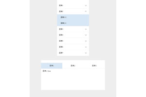 jQuery下拉菜单Tab切换代码