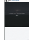 Android kotlin仿一言源码