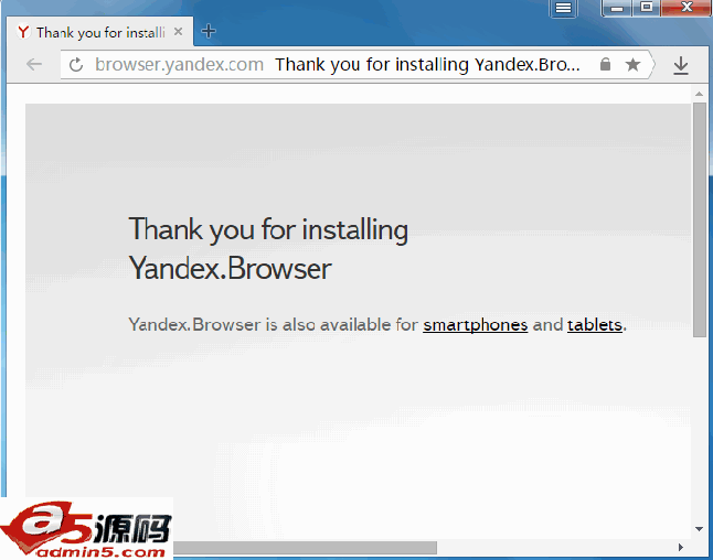  Yandex Browser