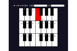 js网页在线钢琴演奏代码