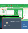 vnc远程连接