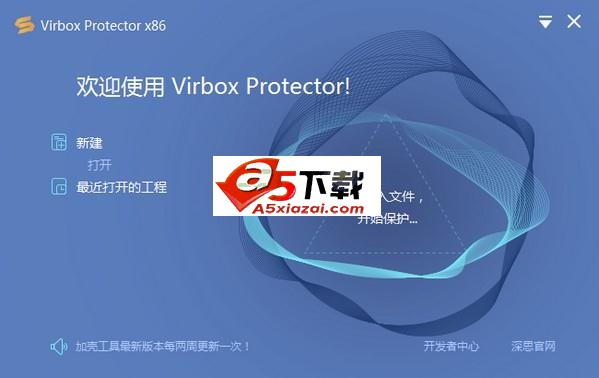 Virbox Protector