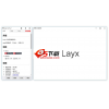 Layx web开发框架