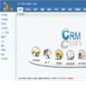 天生创想CRM系统c2012.1.1.6.18（开源版）下载