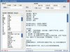 诗词大全给力版 V2.0