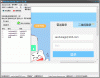网易博客营销漫游大师