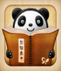 91熊猫看书 for android