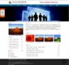 世纪风企业网站管理系统