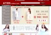 丽华服装（仿天猫商城）