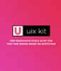 Uix Kit前端开发工具库(快速建站套件)