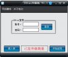 28推外链机站长营销工具