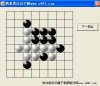 简易黑白五子棋v1.0.2.1