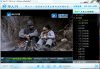 华人TV-网络直播电视 HRTV