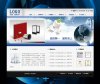 科技电子产品网站