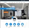 HTML5建筑工程织梦企业整站模板