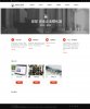 html5商业策划传媒公司企业模板源码
