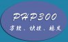 php300