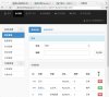 ThinkSocial社交化商城开发引擎