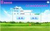 电子元件替换速查字典