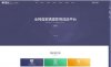 德品成品项目建设商城