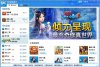 老K游戏盒 V1.0.1.7