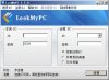LookMyPC远程桌面连接软件